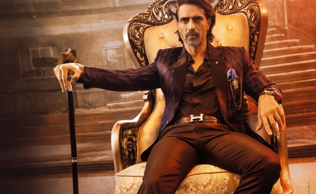 Pic Talk: Arjun Rampal's Royal Villainy