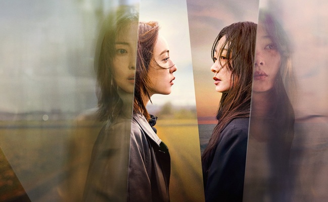 OTT Watchlist: 'As You Stood By'- Don't Miss It 