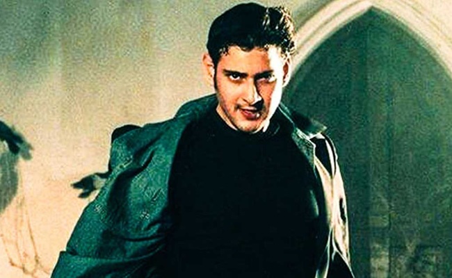 Flashback: How Mahesh Babu Conquered USA