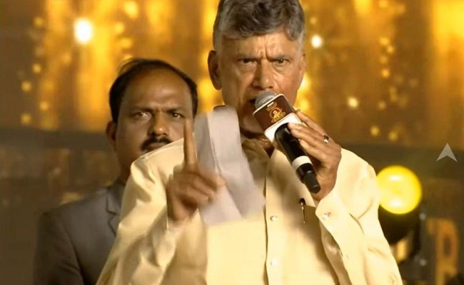 Opinion: NTR Centenary- CBN's Failed Political Stunt