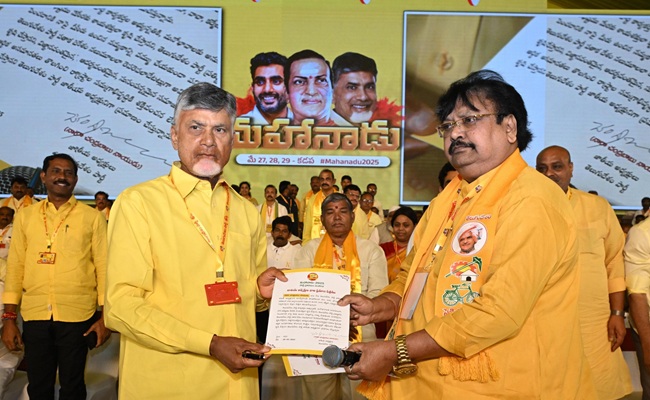 Naidu Re-elected as TDP Chief; Is Lokesh's Elevation Next?