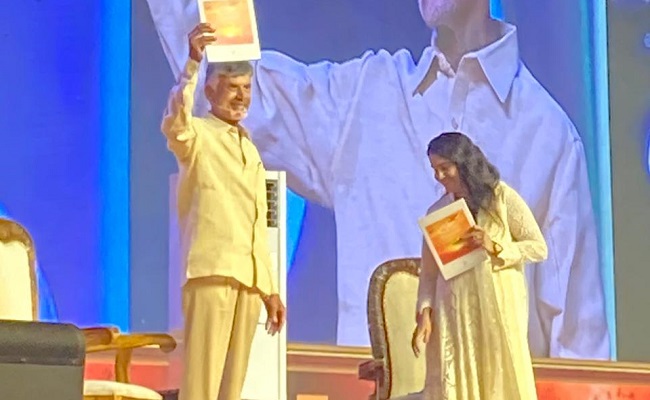 Naidu Unfolds India Vision 2047