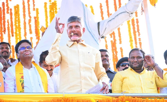 What's new in Naidu promise?