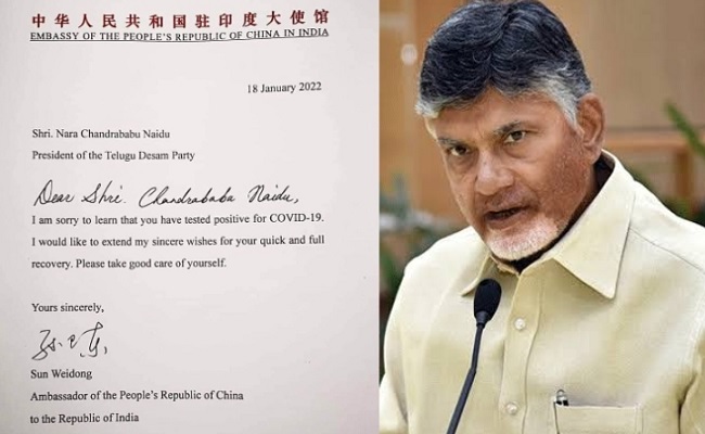 China envoy worried over Naidu health: Real or fake?