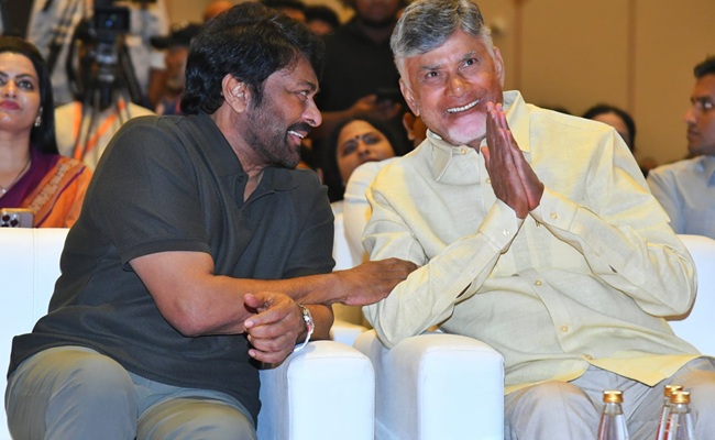 Why did Chiranjeevi skip Amaravati function?