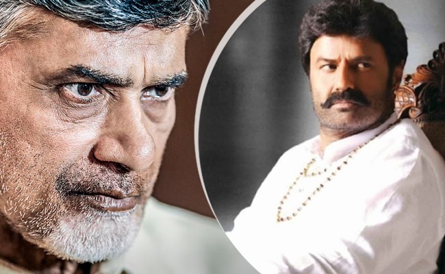 Chandrababu Upset With Balakrishna's Statement