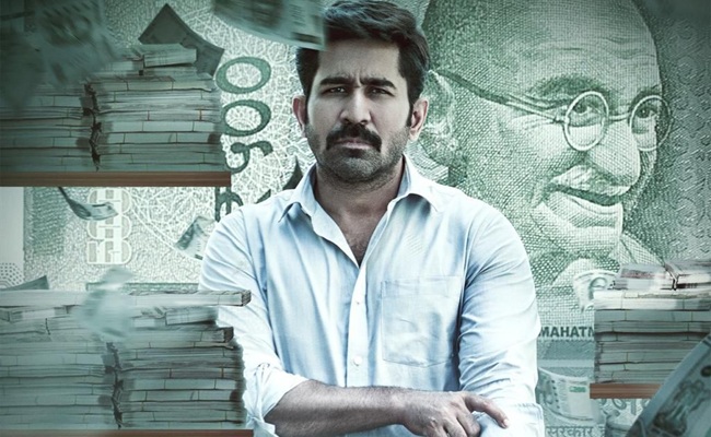 Vijay Antony's Badhrakali Locks A New Date