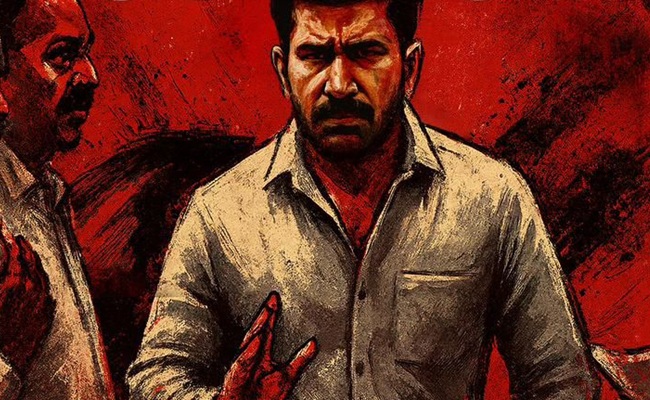 Bhadrakaali Trailer: Intriguing Political Thriller