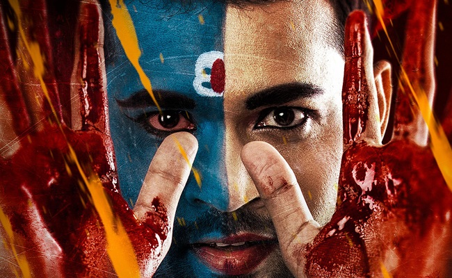 Bahumukham Trailer: Riveting Thriller
