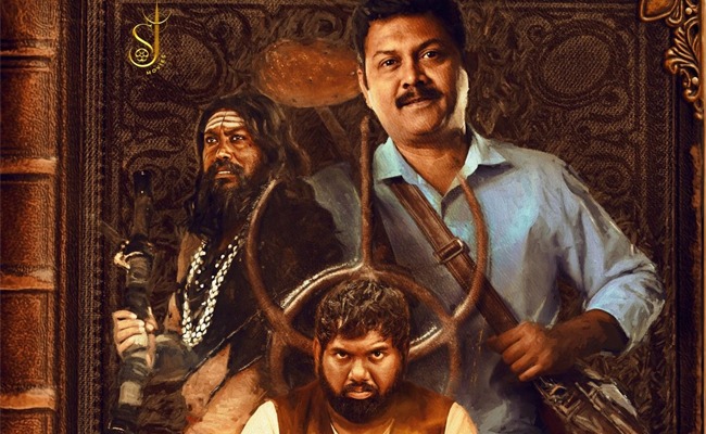 'Bakasura Restaurant' Release on August 8