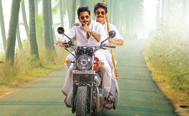 Official: Nagarjuna's Bangarraju Coming On Jan 14