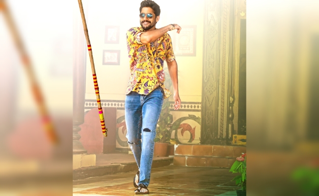 Bangarraju 1st Look: Naga Chaitanya's Stylish Entry