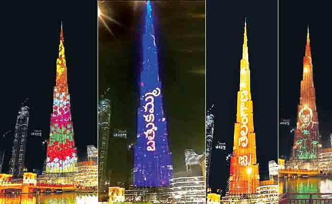 Telangana Pride @ World's Highest Tower