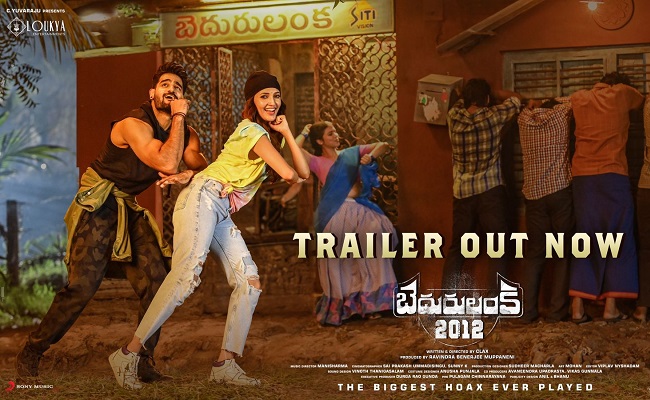 'Bedurulanka 2012' Trailer: A hero with an attitude!