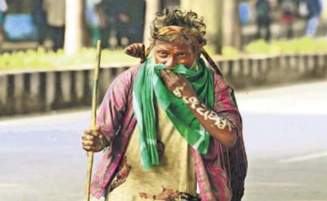 Media Turns 'Beggar Centric' in AP