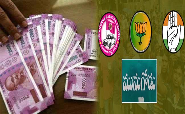 Munugode women voters waiting for 'tulam Bangaram'