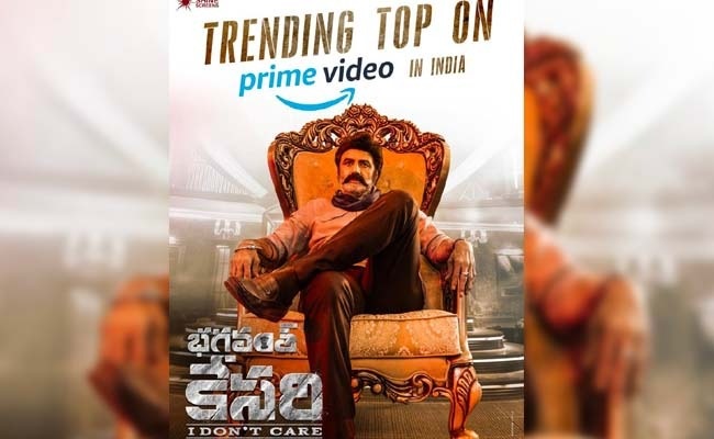 NBK's Bhagavanth Kesari Trending No 1