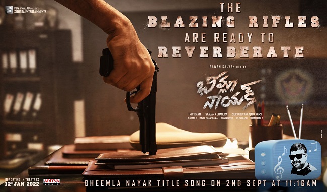 Celebrate The Power Day With Bheemla Nayak Title Song