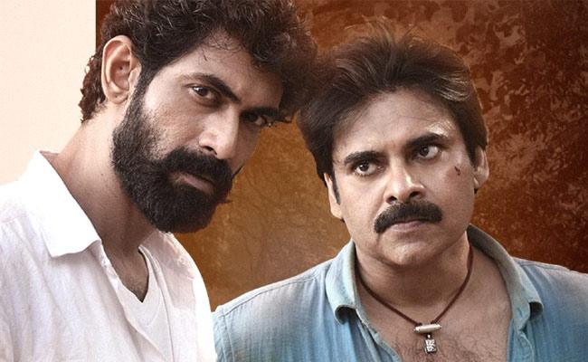 Why no online booking opened for 'Bheemla Nayak'?
