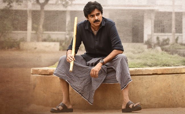 Pic: Lungi-clad Pawan's Intense Look As Bheemla Nayak