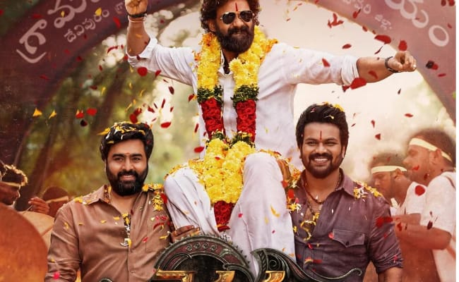 Bhairavam, The Last Release In Summer