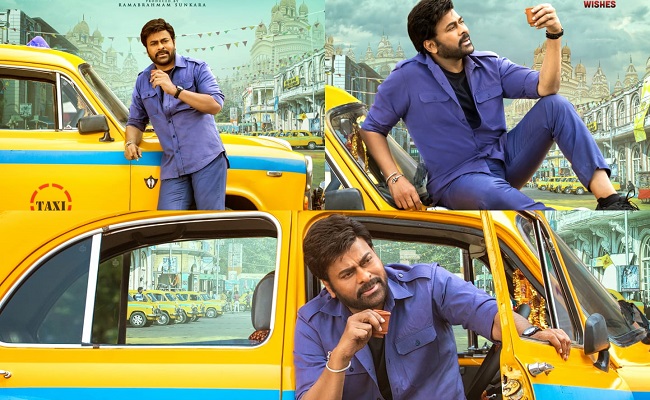 Pic Talk: Chiru's Vintage Stylish Look As BS