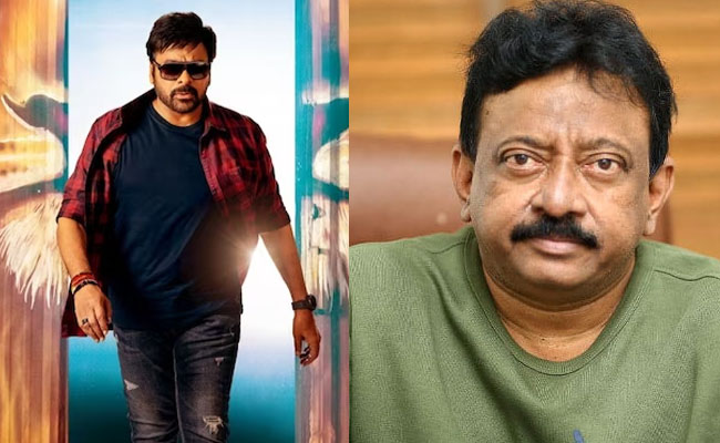 RGV Advises Chiranjeevi To Keep Them Away?