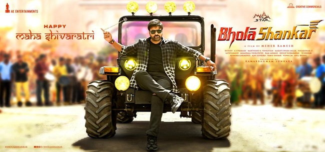 Bholaa Shankar 1st Look: Full Of Mega Vibes