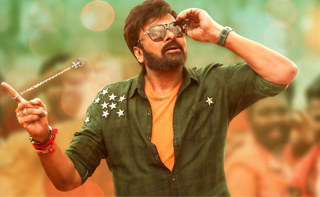 Top 5: A Huge Disaster For Chiranjeevi