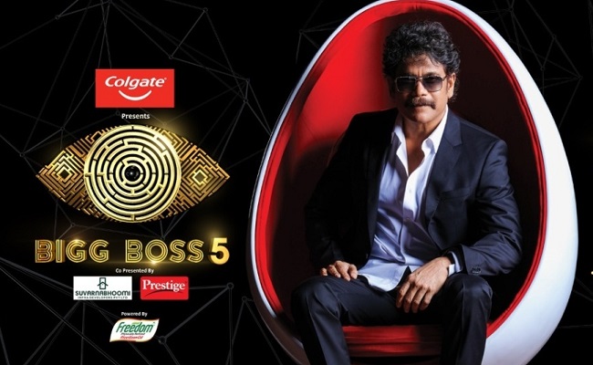 'Bigg Boss Telugu 5': Doubts about wild-card entry