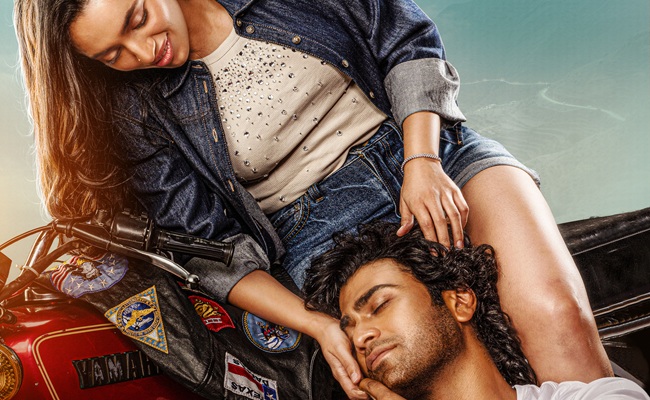 Pretty Baby From Sharwa's Biker: Racy, Spicy Chartbuster