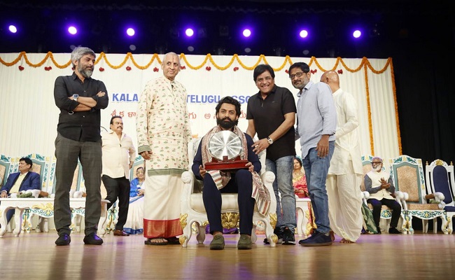 Bimbisara Royal Win at 25th Ugadi Awards
