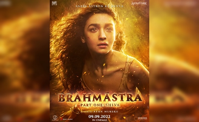 First look: Alia Bhatt's character from 'Brahmastra'