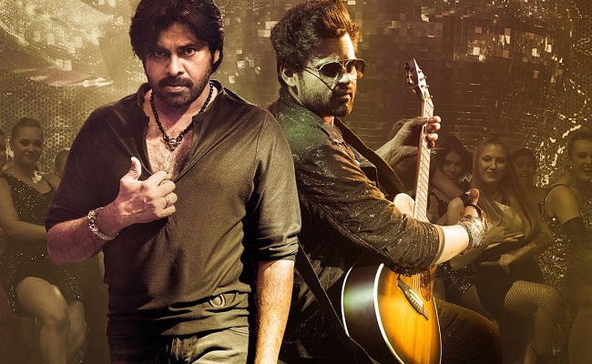 Pawan-Sai Tej Bro First Lyrical Markandeya Out