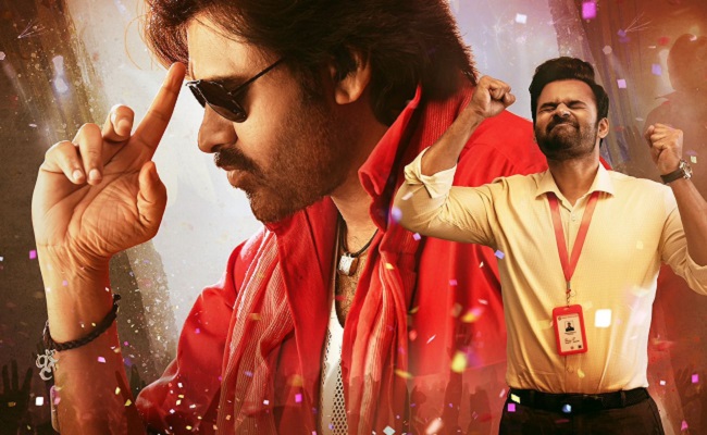 'BRO' Trailer: It's Like 'Gopala Gopala Part 2