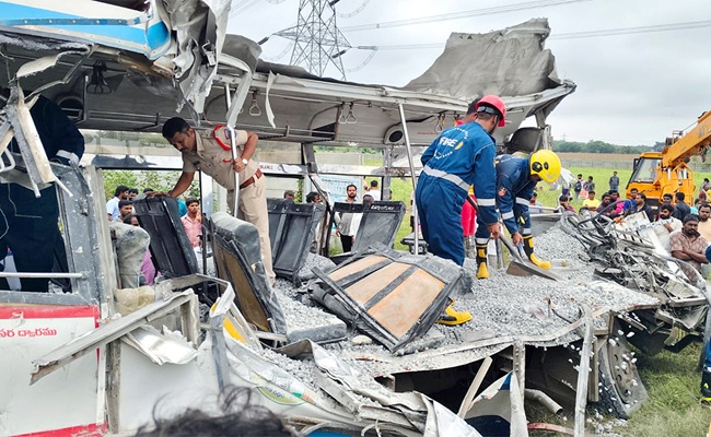 20 Killed in Horrific Chevella Road Accident