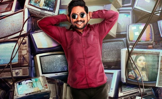 Cable Reddy 1st Look: Suhas' Funny Intro