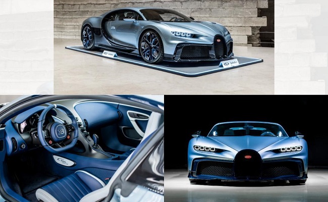 Do U Know: World's Most Expensive Car At Rs 87 Cr