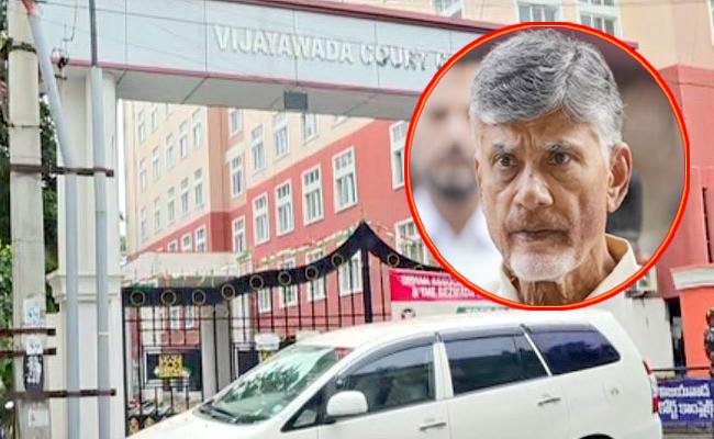 APCID Files Yet Another PT Warrant Against Naidu