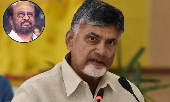 Fake News: Rajnikanth Didn't Call Chandrababu