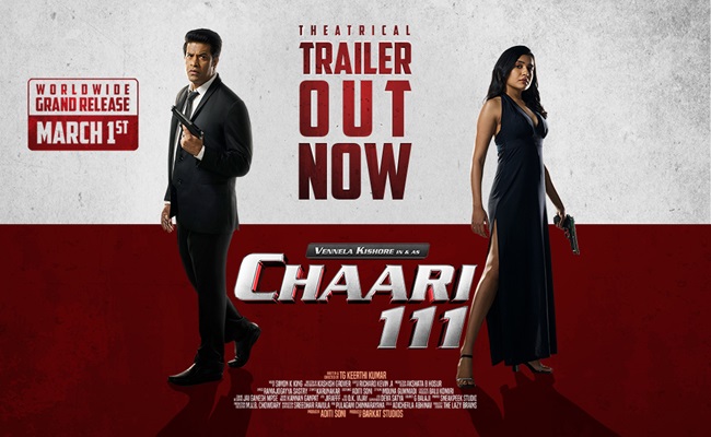 Chaari 111 Trailer: Meet Hilarious Agent