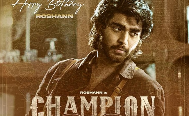 Champion Look: Roshann Looks Charismatic