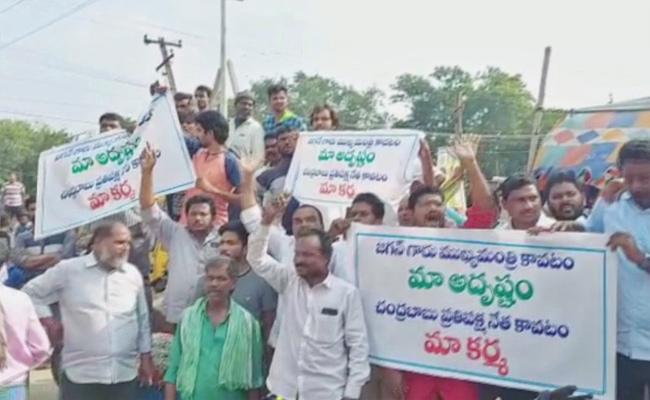 Naidu Tastes Counter Protests Near Polavaram