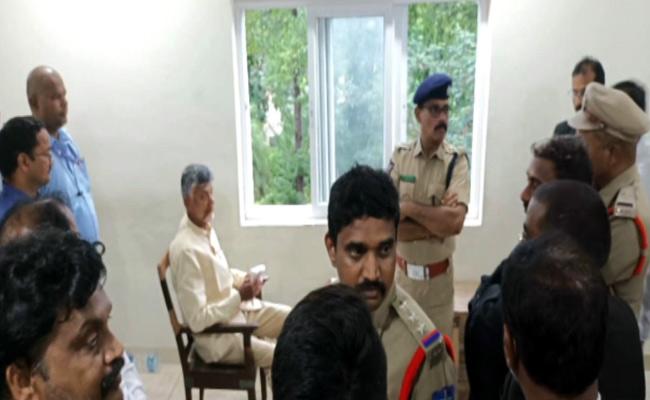 Chandrababu Naidu sent to two-day CID custody