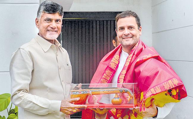 Naidu, Rahul on Foreign Tour - What's On?