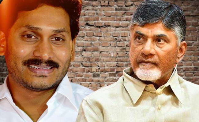 Watch: Chandrababu Vs Jagan In Jail