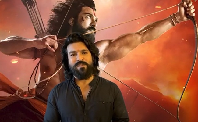 Ram Charan's Power Fuels Archery Premier League