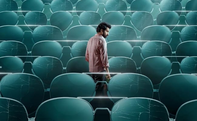 'Sri Chidambaram' A Unique Film from the Makers of 'KA'