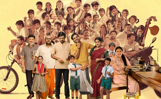 35-CKK Teaser: Rollercoaster Ride Of Emotions