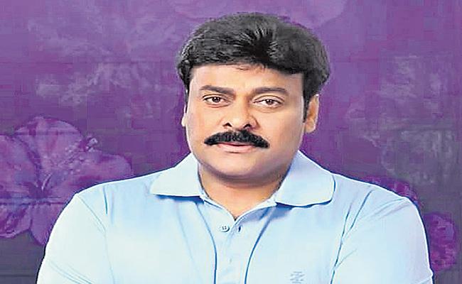 Chiru moves on to new movie after 'Acharya' debacle